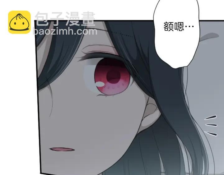 第141话 那就去吧66