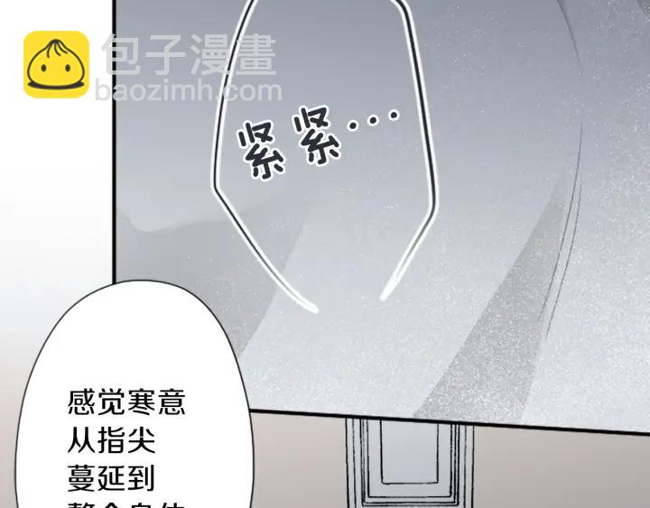 第141话 那就去吧77