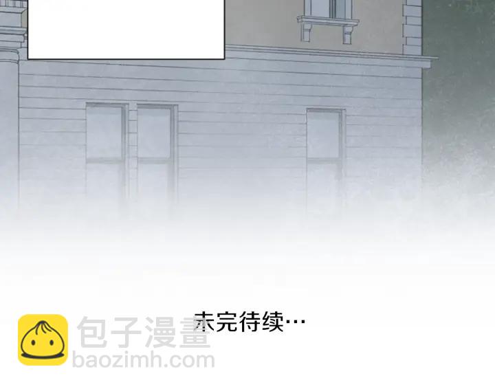 第141话 那就去吧81