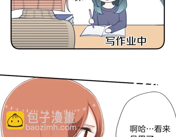 第142话 小鬼们失礼了21