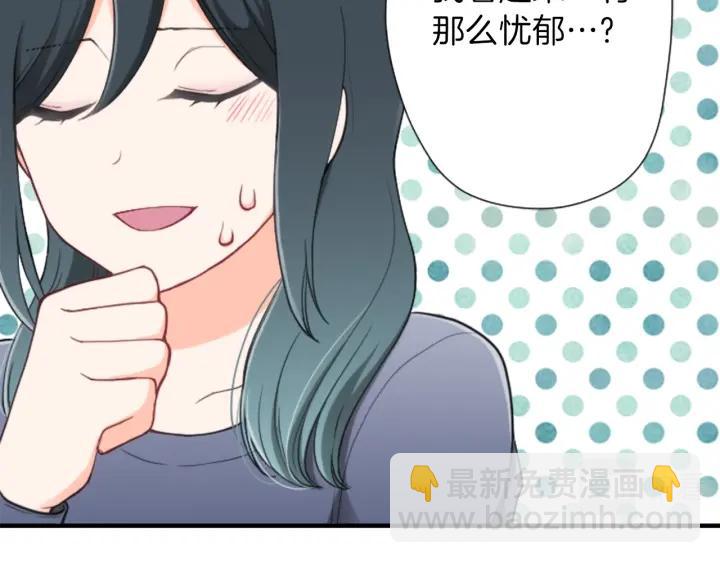 第142话 小鬼们失礼了26