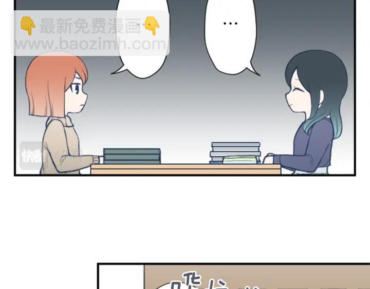 第142话 小鬼们失礼了56