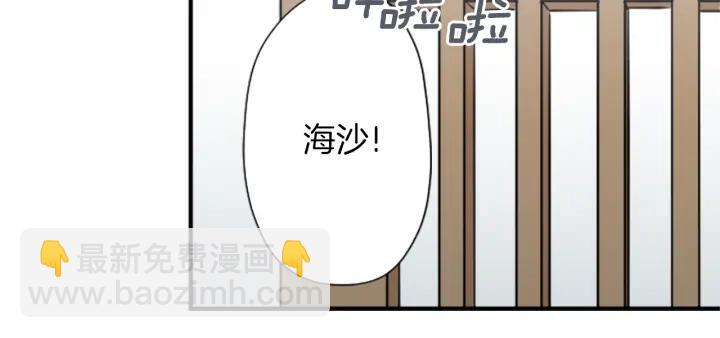 第142话 小鬼们失礼了57