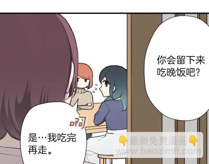 第142话 小鬼们失礼了58