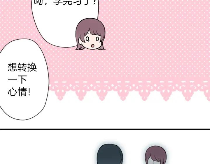 第142话 小鬼们失礼了60