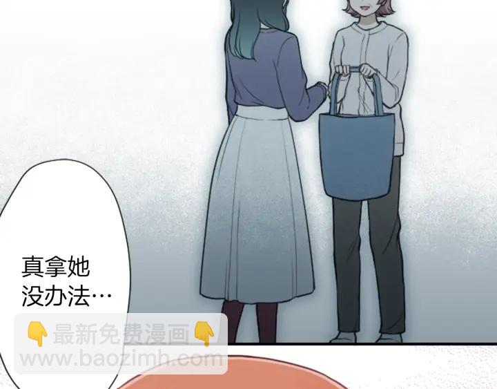 第142话 小鬼们失礼了61