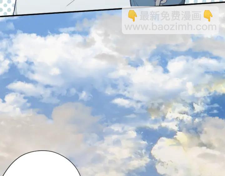 第142话 小鬼们失礼了69
