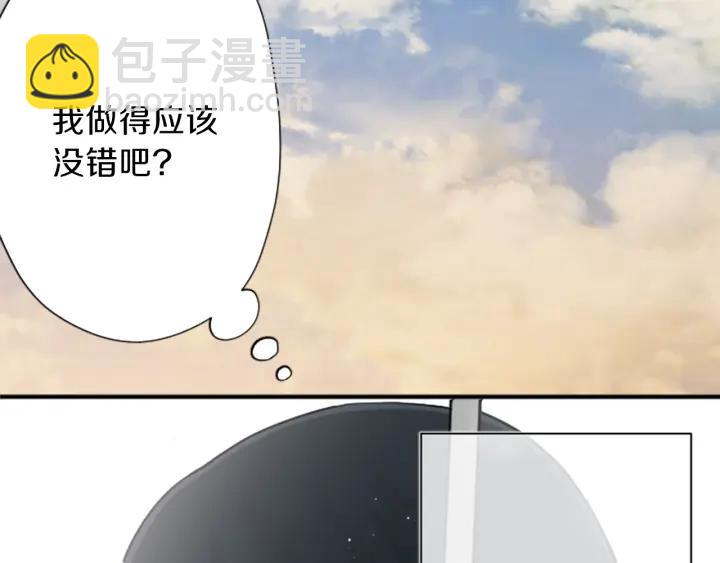 第142话 小鬼们失礼了70