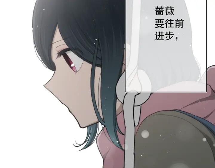第142话 小鬼们失礼了71
