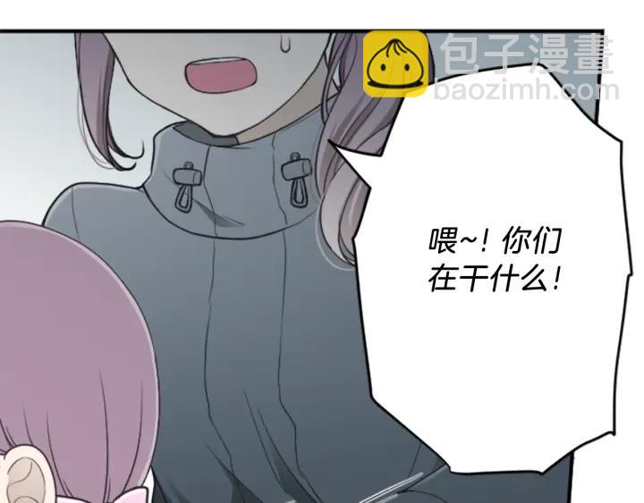 第142话 小鬼们失礼了76