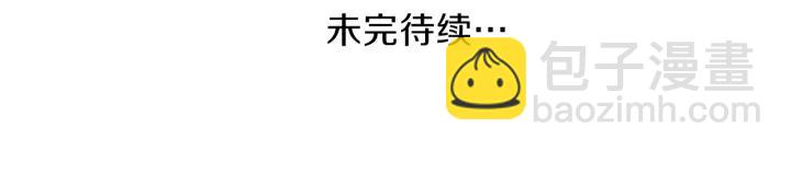 第142话 小鬼们失礼了84