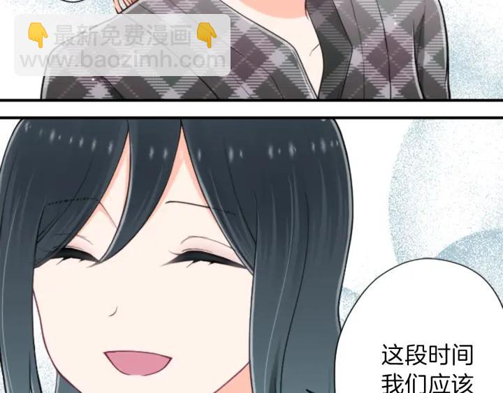 第142话 小鬼们失礼了9