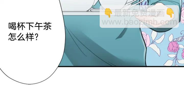 第144话 岌岌可危12