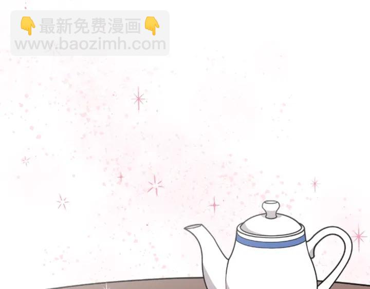 第144话 岌岌可危13