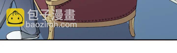 第144话 岌岌可危25