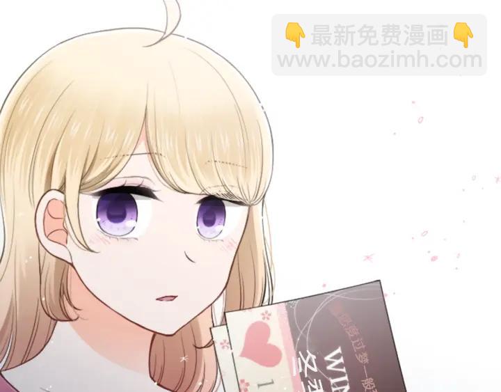 第144话 岌岌可危33