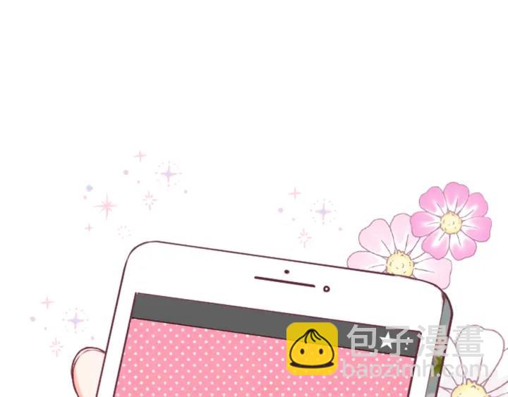 第144话 岌岌可危42