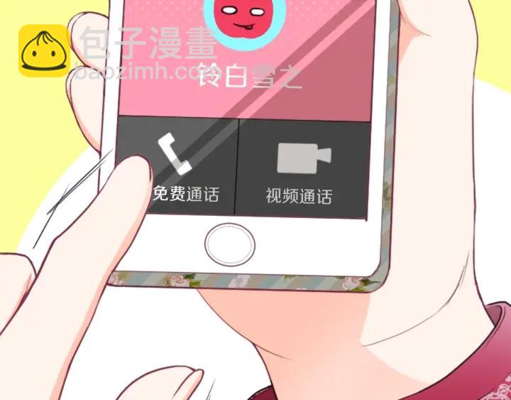 第144话 岌岌可危46