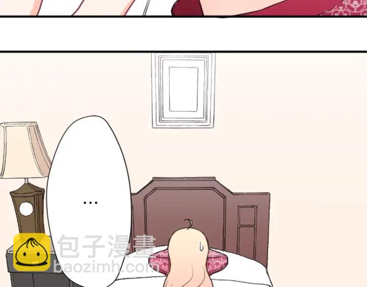 第144话 岌岌可危51