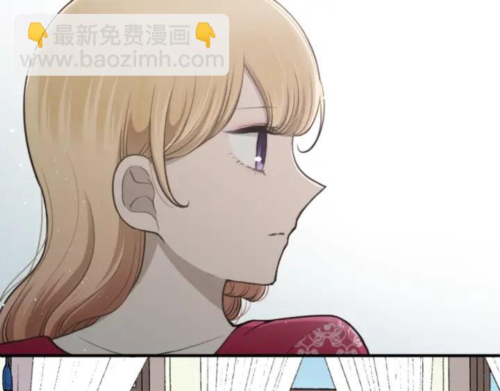 第144话 岌岌可危6