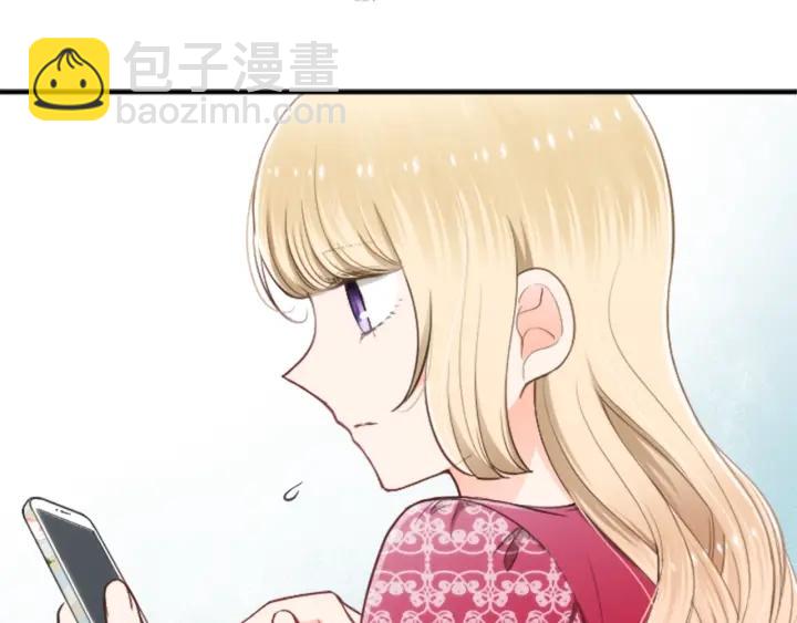 第144话 岌岌可危61
