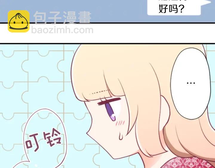 第144话 岌岌可危63