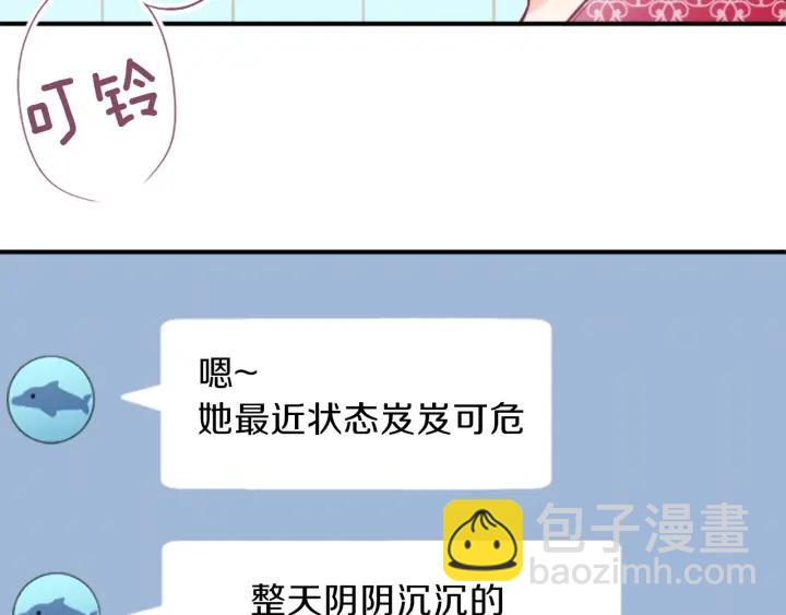 第144话 岌岌可危64
