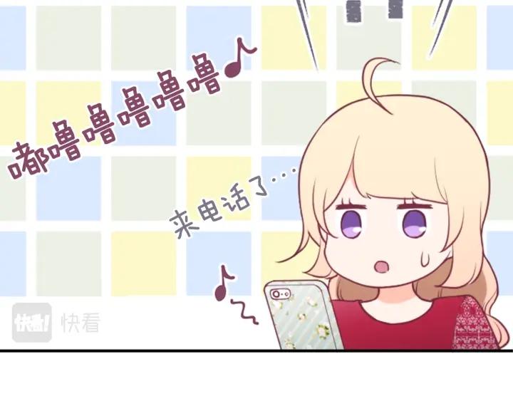 第144话 岌岌可危67