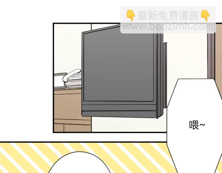 第144话 岌岌可危68