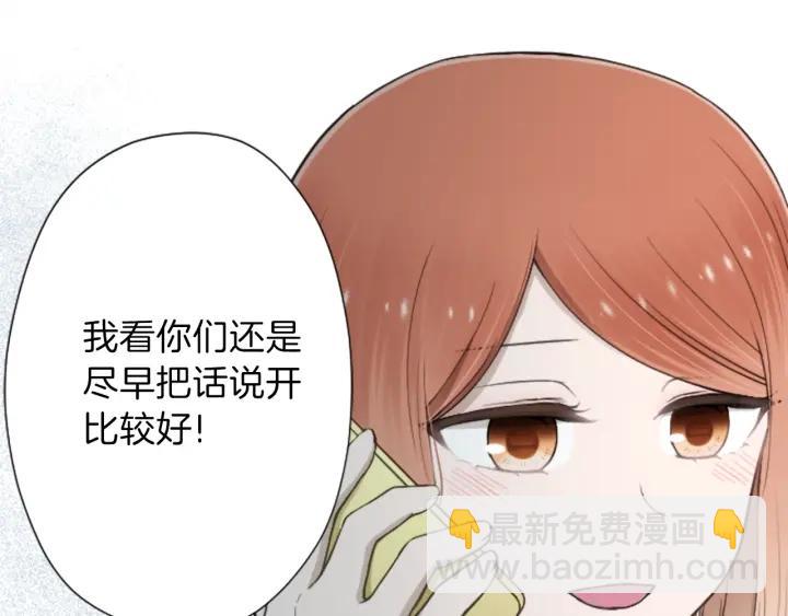 第144话 岌岌可危74