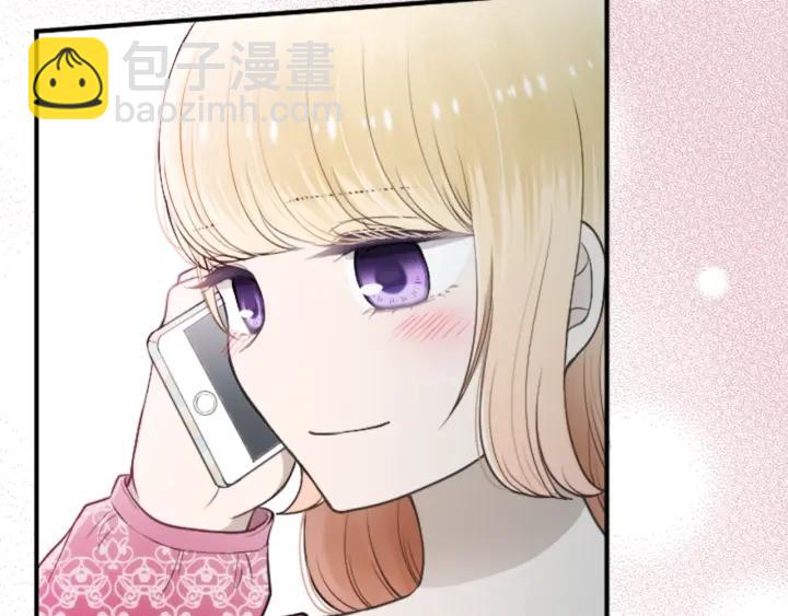 第144话 岌岌可危77