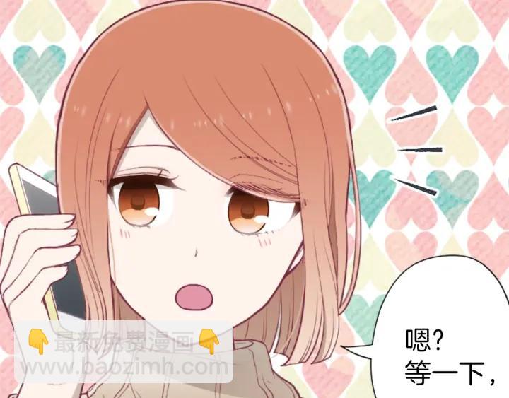 第144话 岌岌可危79