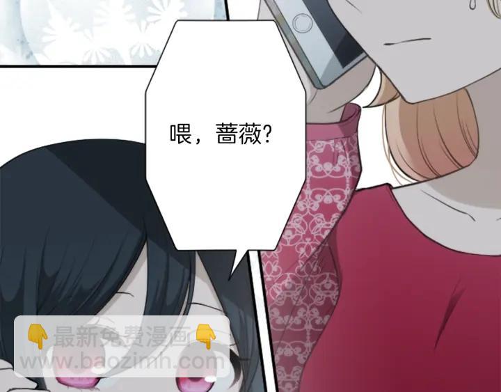 第144话 岌岌可危85