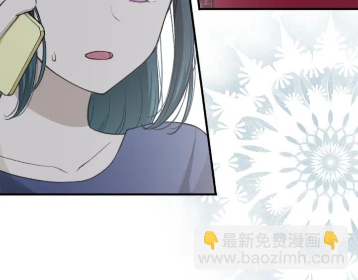 第144话 岌岌可危86