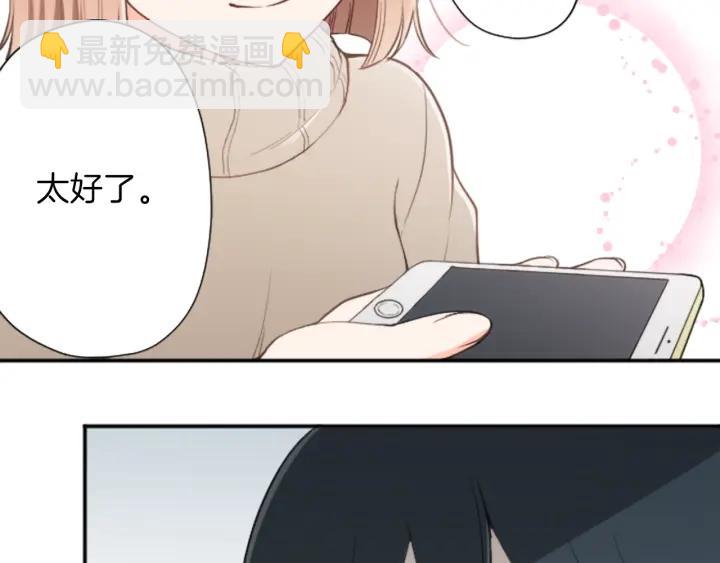 第145话 像平时一样10