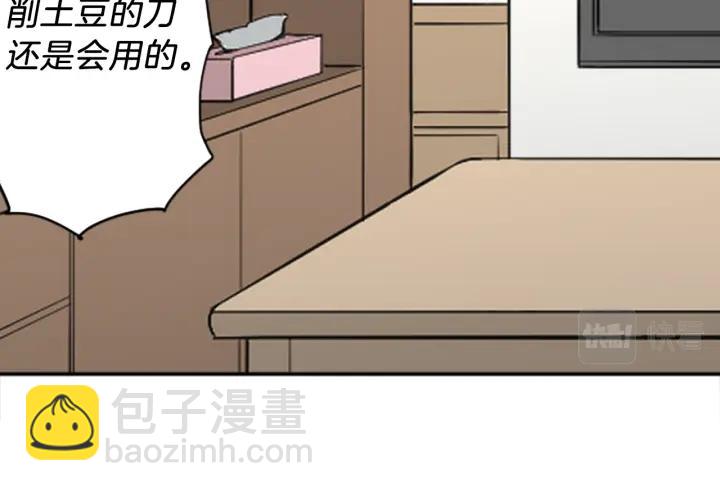 第145话 像平时一样16