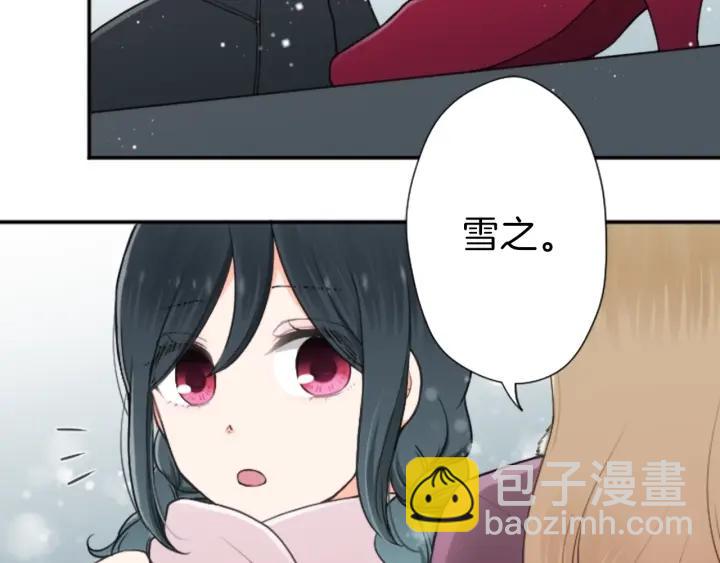 第145话 像平时一样22