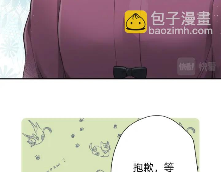 第145话 像平时一样25