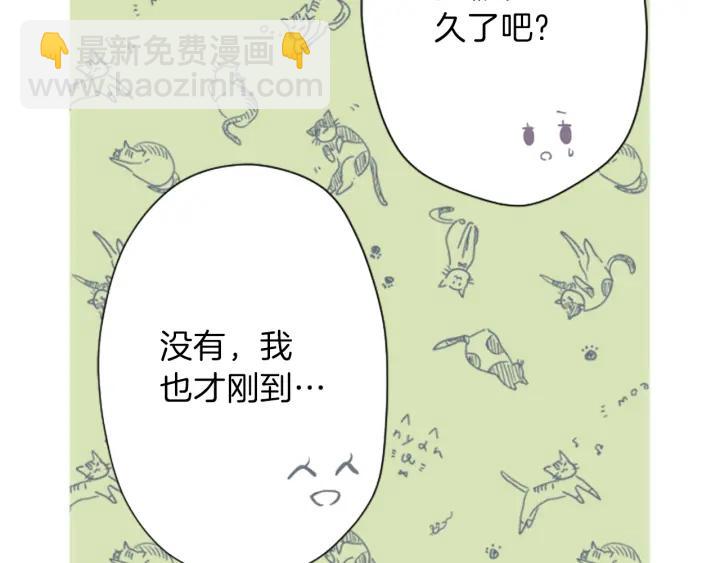 第145话 像平时一样26