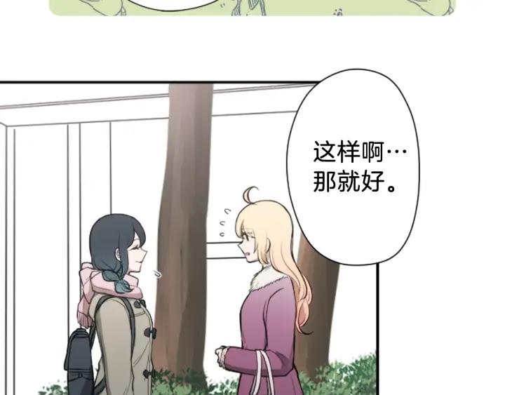 第145话 像平时一样27
