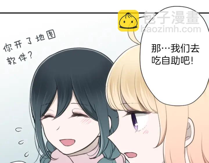 第145话 像平时一样29
