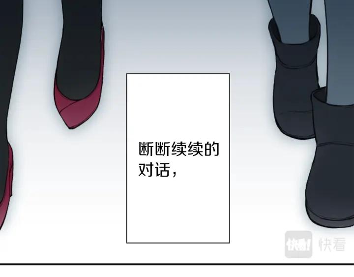 第145话 像平时一样33