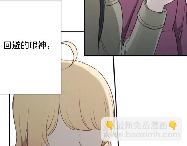第145话 像平时一样35