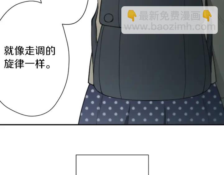 第145话 像平时一样38