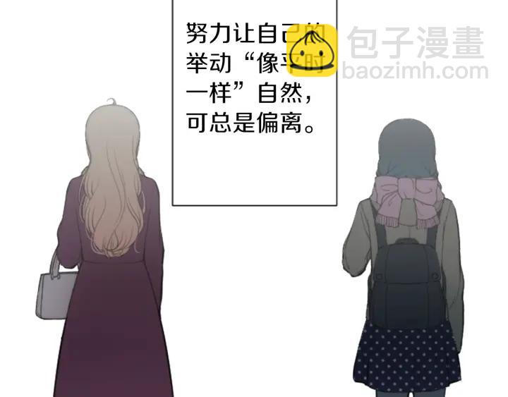 第145话 像平时一样39