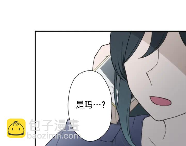 第145话 像平时一样4