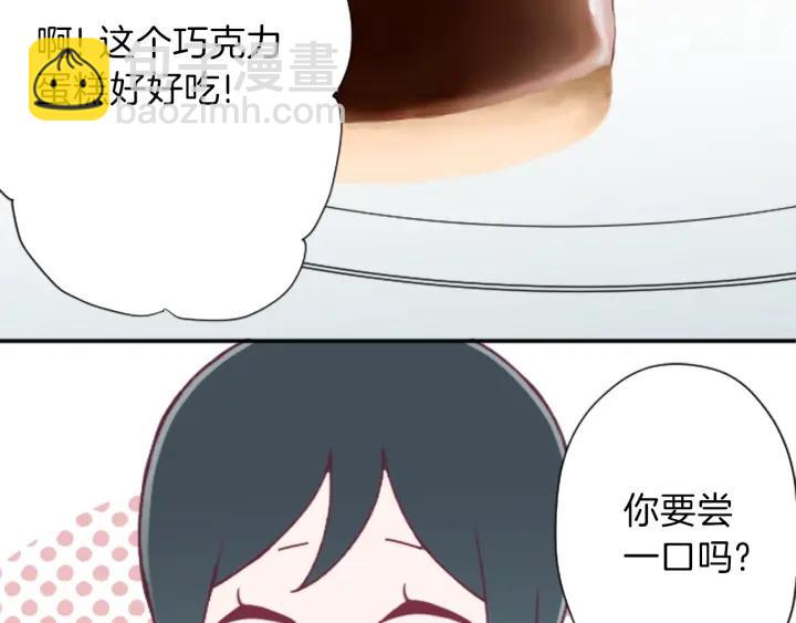 第145话 像平时一样47