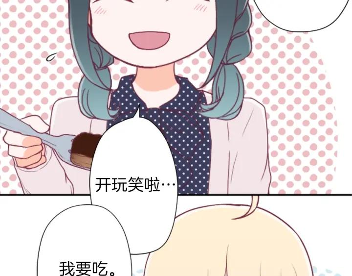 第145话 像平时一样48