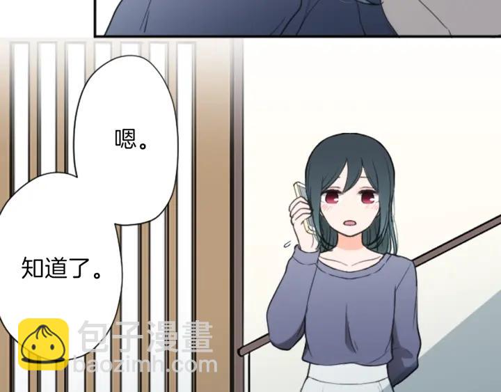 第145话 像平时一样5