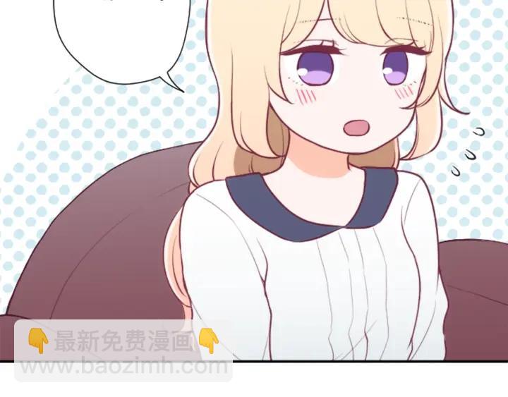 第145话 像平时一样53